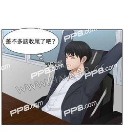 本能师漫画免费,探寻人类潜能的神秘之旅
